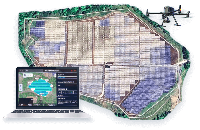 広範囲の太陽光発電所をマッピング